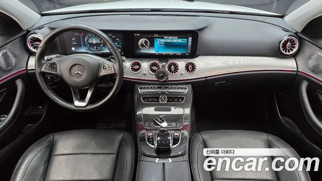 Mercedes-Benz E-Class 2017 — фото 7