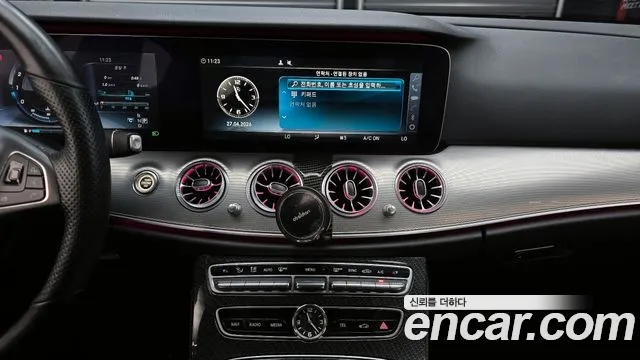 Mercedes-Benz E-Class 2017 — фото 13