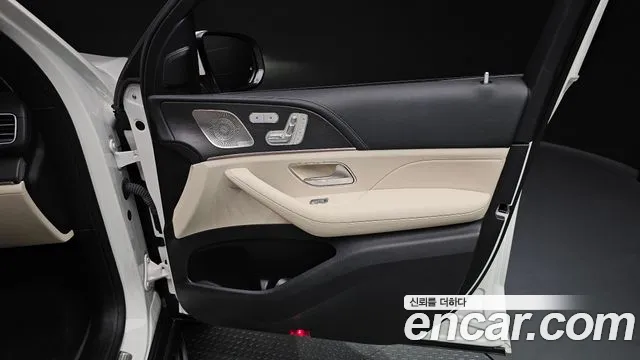 Mercedes-Benz GLS-Class 2022 — фото 14