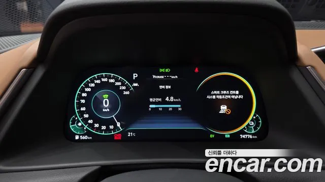 Hyundai Sonata 2021 — фото 11