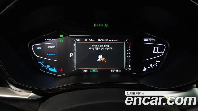 Kia Niro 2021 — фото 11