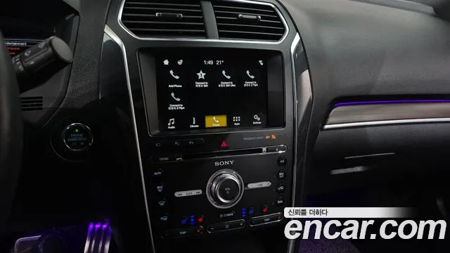 Ford Explorer 2017 — фото 15