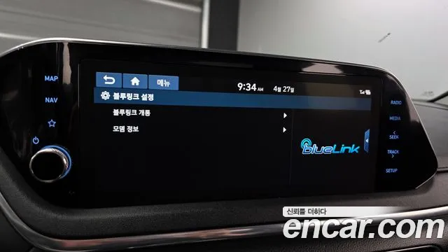 Hyundai Sonata 2020 — фото 19