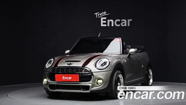 MINI Cooper Convertible