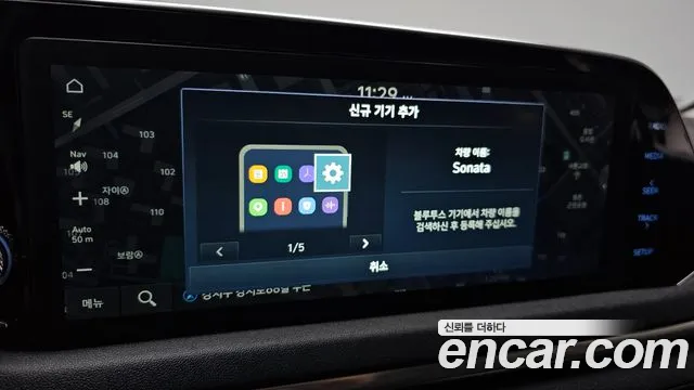 Hyundai Sonata 2021 — фото 20