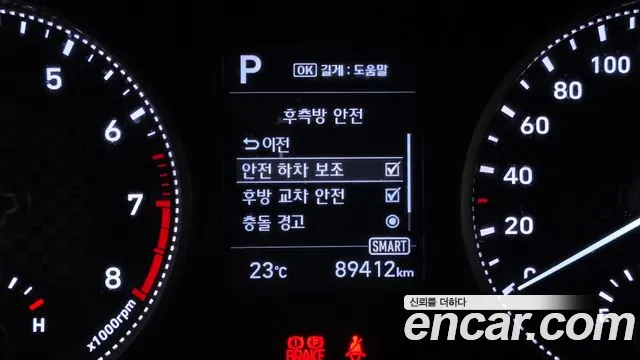 Hyundai AVANTE 2019 — фото 16