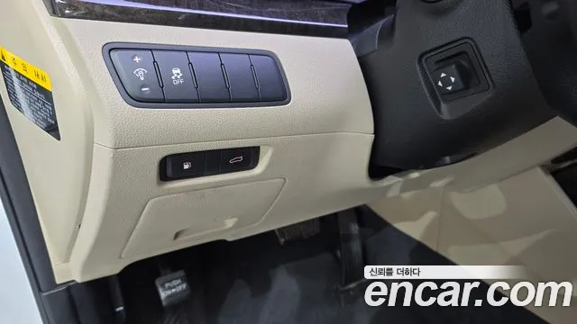 Kia K7 2014 — фото 15
