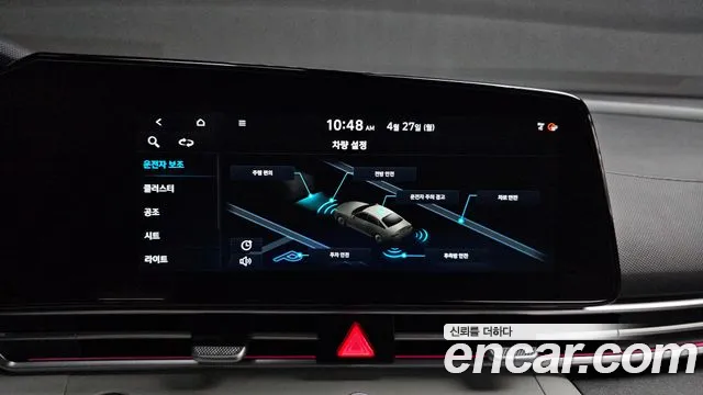 Hyundai AVANTE 2021 — фото 15