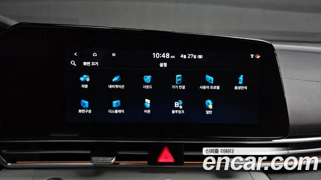 Hyundai AVANTE 2021 — фото 16