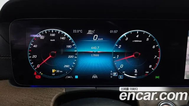 Mercedes-Benz E-Class 2021 — фото 10