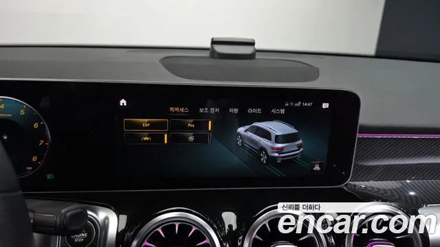 Mercedes-Benz GLB-Class 2020 — фото 16