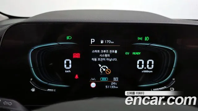 Kia Niro 2022 — фото 11