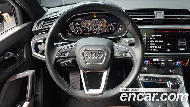 Audi Q3 2023 — фото 20