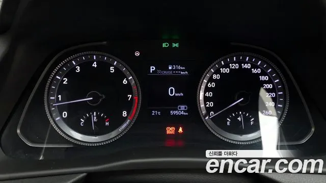 Hyundai Sonata 2020 — фото 11