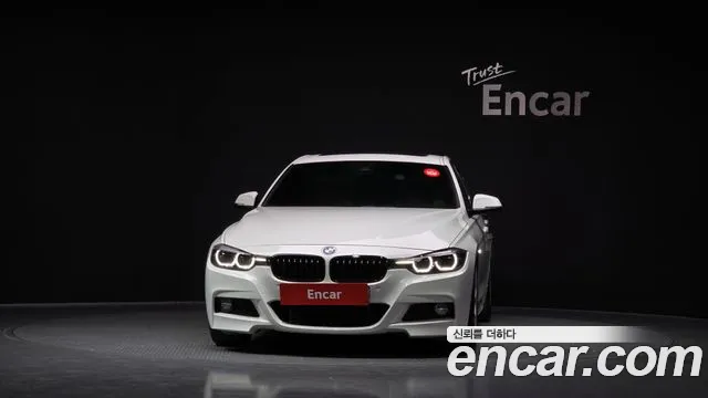 BMW 3-Series 2018 — фото 3