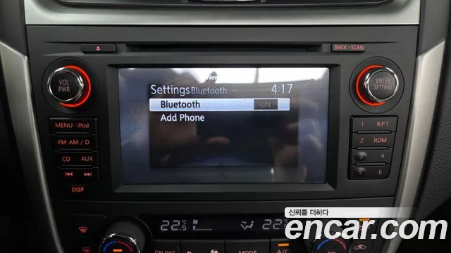 Nissan Altima 2017 — фото 16