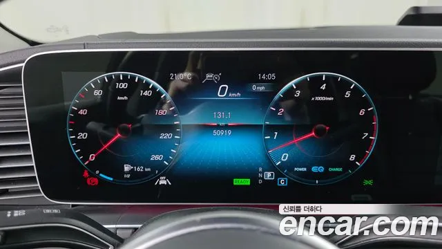 Mercedes-Benz GLE-Class 2023 — фото 11