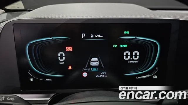 Kia Niro 2024 — фото 11