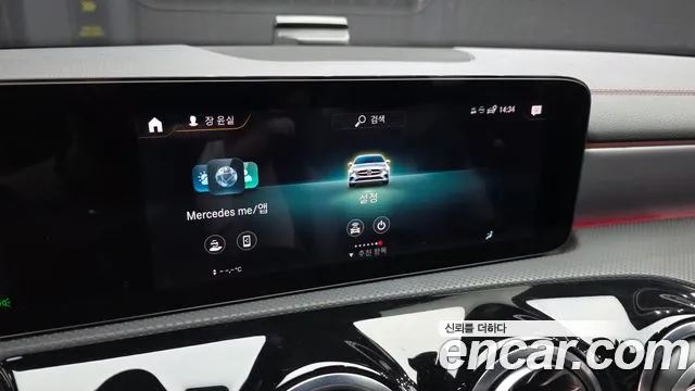 Mercedes-Benz CLA-Class 2021 — фото 16