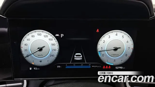 Hyundai AVANTE 2021 — фото 11