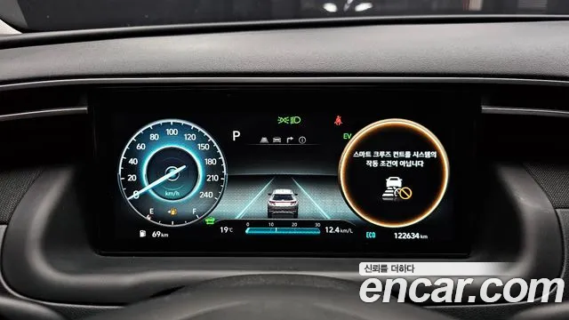 Hyundai Tucson 2021 — фото 11
