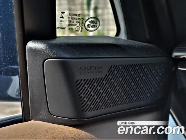 Land Rover Range Rover Sport 2025 — фото 20