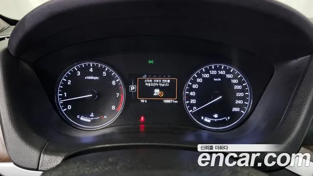 Hyundai Genesis 2015 — фото 11