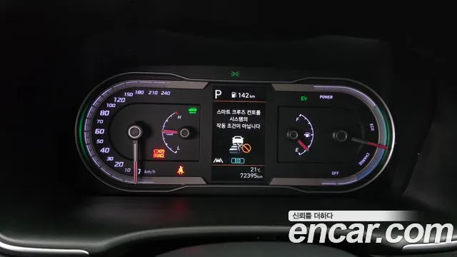 Hyundai Tucson 2022 — фото 11