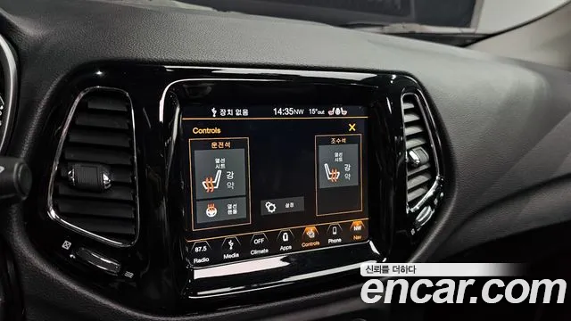 Jeep Compass 2019 — фото 20
