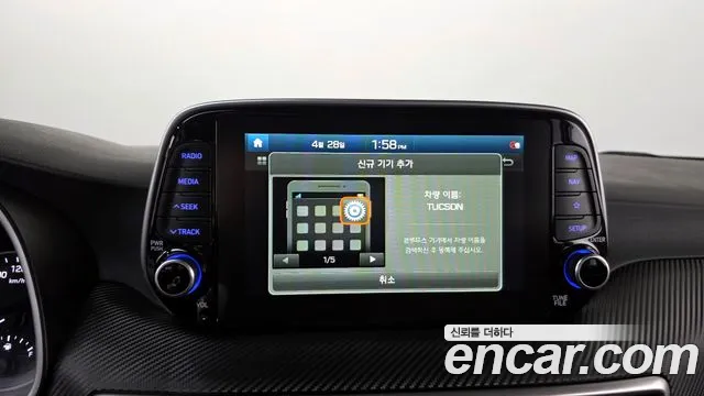 Hyundai Tucson 2019 — фото 18