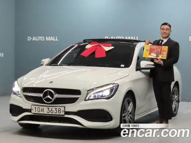 Mercedes-Benz CLA-Class 2018 — фото 1