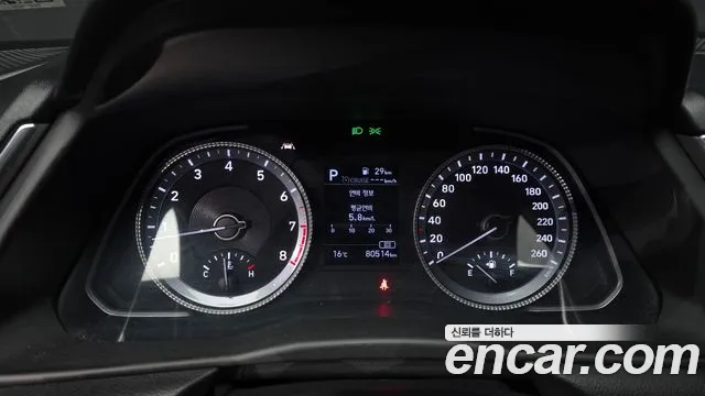 Hyundai Sonata 2020 — фото 11
