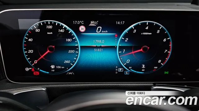 Mercedes-Benz GLB-Class 2020 — фото 11