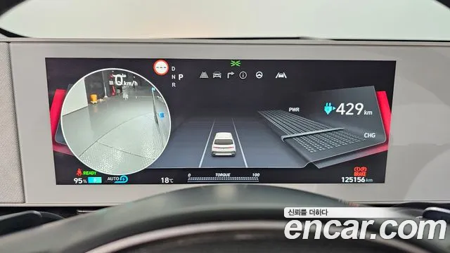 Hyundai Ioniq5 2022 — фото 11