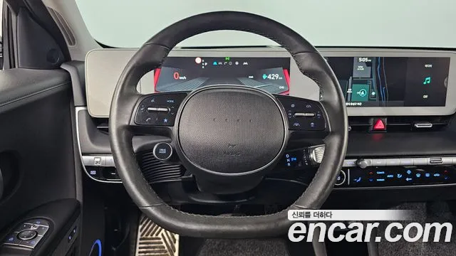 Hyundai Ioniq5 2022 — фото 19