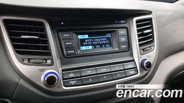 Hyundai Tucson 2017 — фото 14