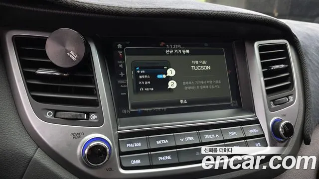 Hyundai Tucson 2018 — фото 15