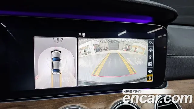 Mercedes-Benz E-Class 2019 — фото 14