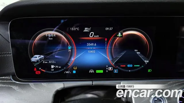 Mercedes-Benz E-Class 2022 — фото 11