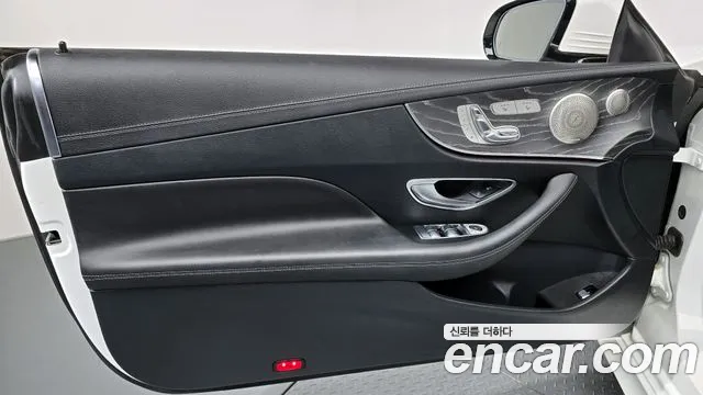 Mercedes-Benz E-Class 2022 — фото 14