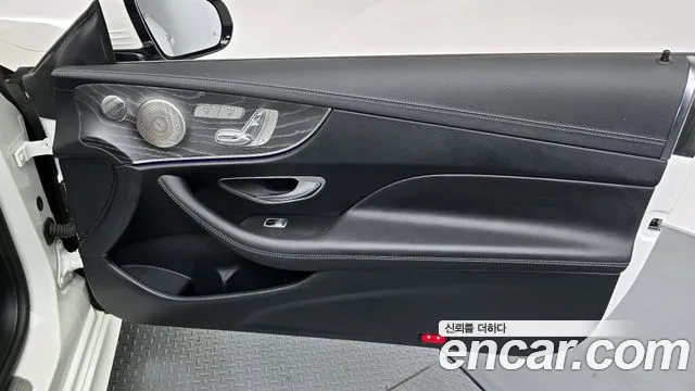 Mercedes-Benz E-Class 2022 — фото 15