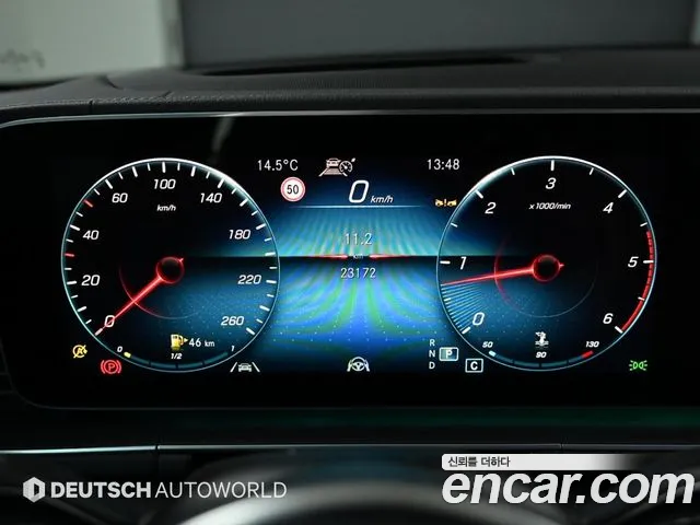 Mercedes-Benz GLS-Class 2023 — фото 8