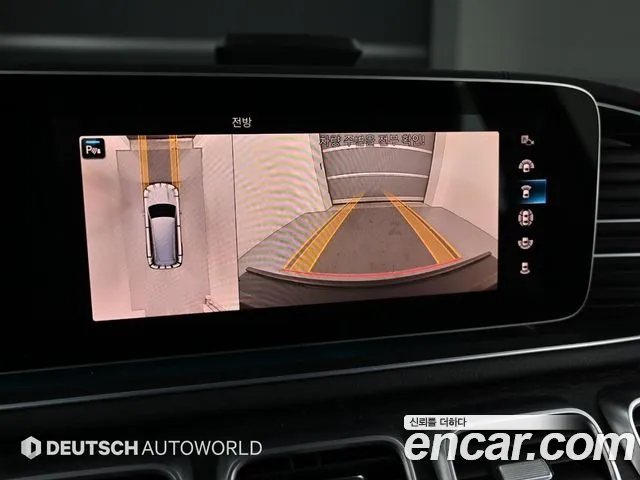 Mercedes-Benz GLS-Class 2023 — фото 15