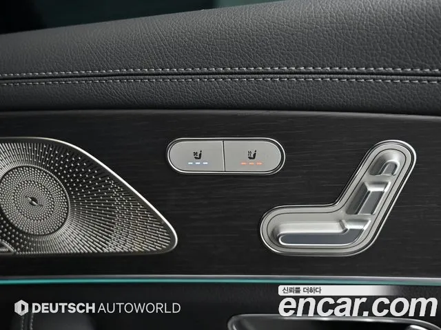 Mercedes-Benz GLS-Class 2023 — фото 16