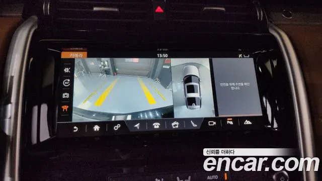 Land Rover Discovery 2018 — фото 13