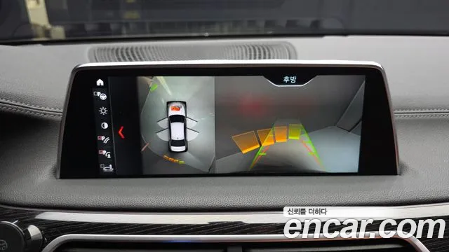 BMW 7-Series 2018 — фото 15