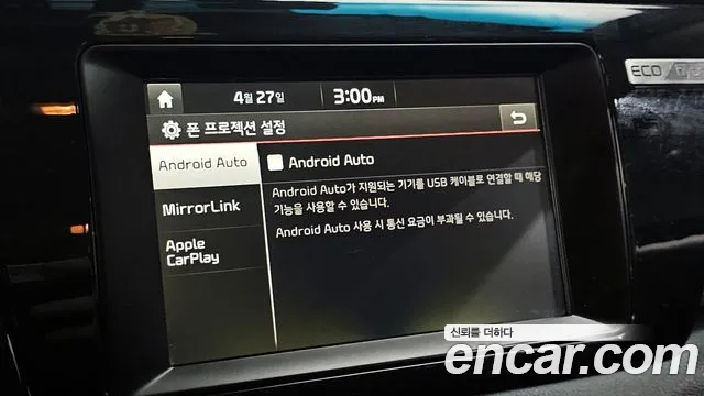 Kia Niro 2018 — фото 16