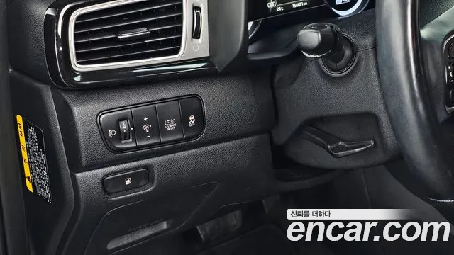 Kia Niro 2018 — фото 18