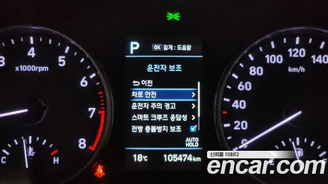 Hyundai i30 2020 — фото 19
