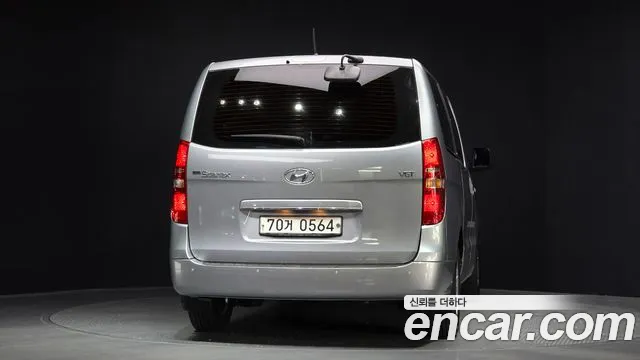 Hyundai Starex 2021 — фото 4